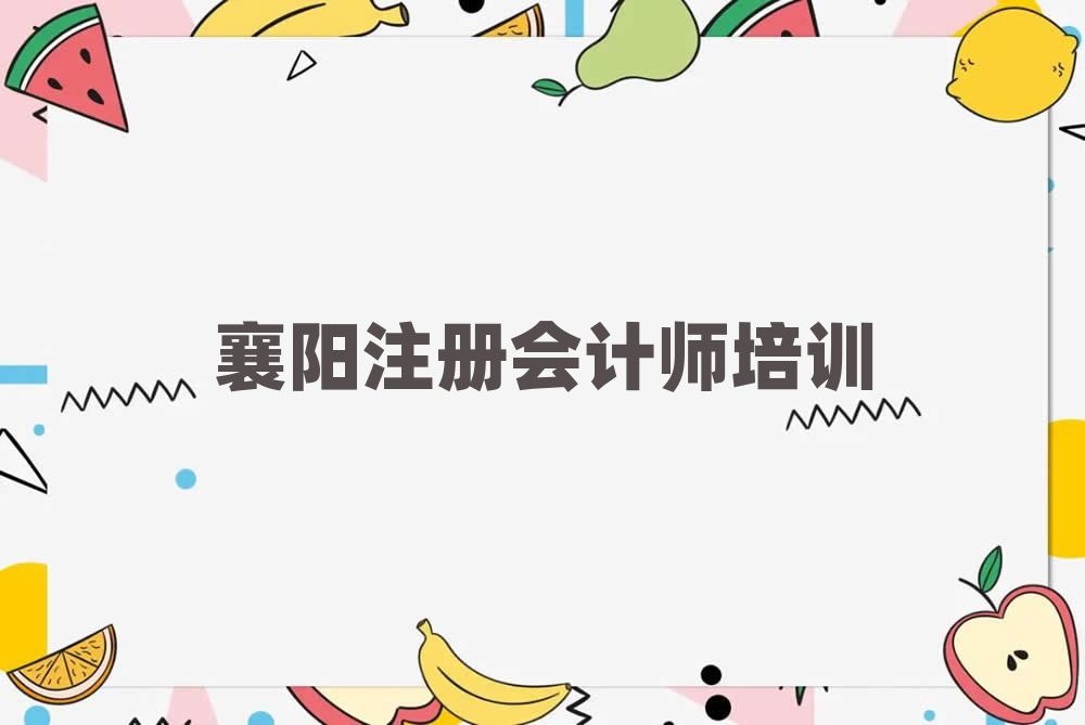 ԌW(xu)עԕӋ