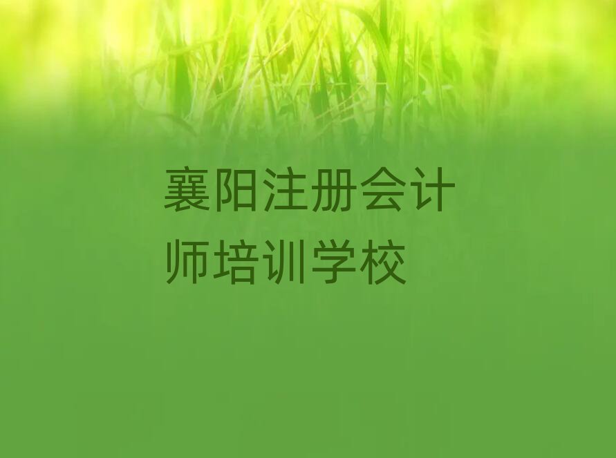 ԌW(xu)עԕӋ