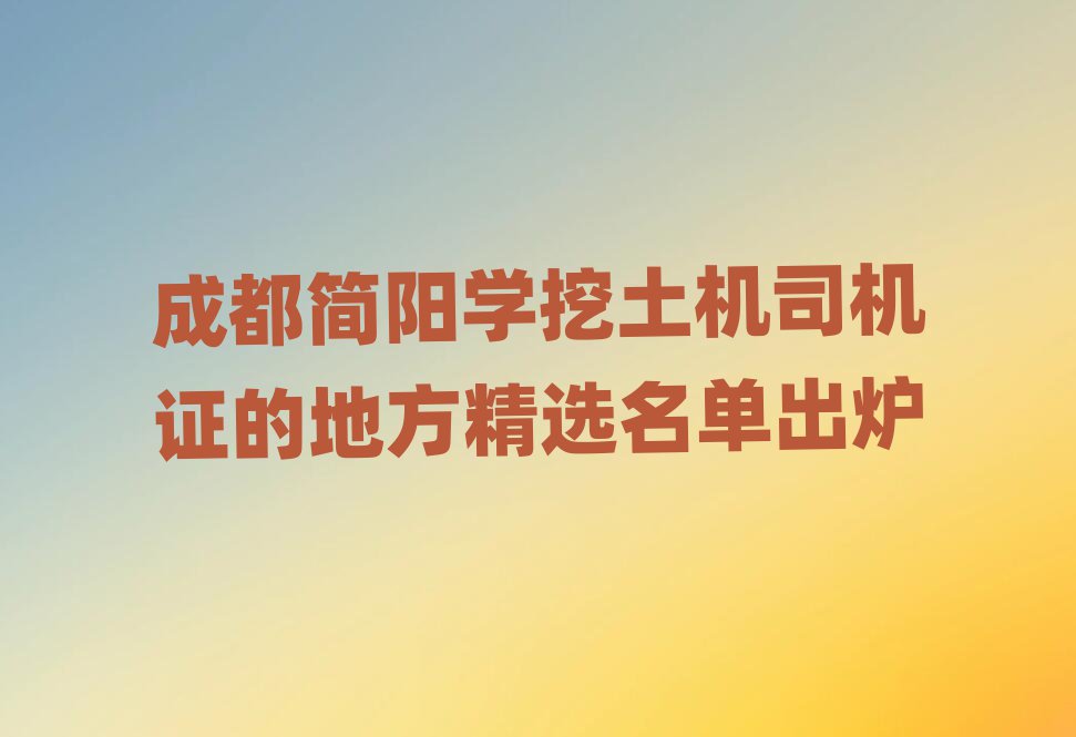 ɶꖌW(xu)C˾CCĵطxγt
