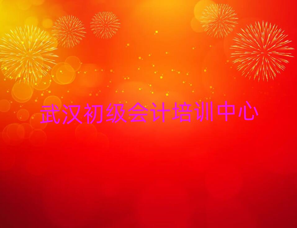 2025hӋ(j)Ӗ(xn)ČW(xu)ΰһ[