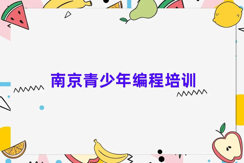 꾎