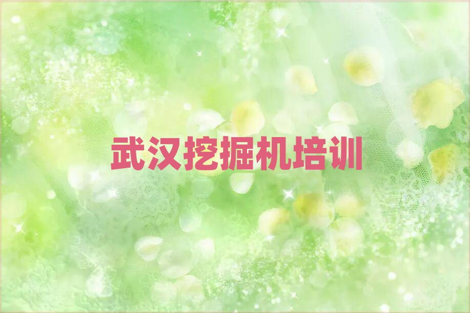 2025hh(yng)^(q)ھC(j){TW(xu)Уνһ[
