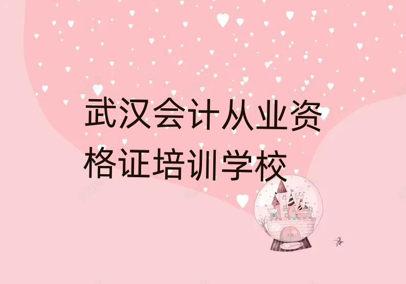 hȥČW(xu)ӋĘI(y)YCνһ[