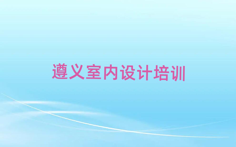 xR^(q)õ3DmaxWУ˚аһ[