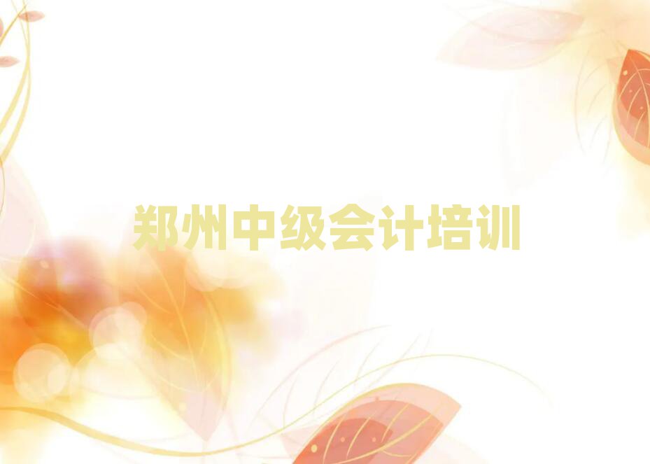 мӋӖ(xn)ļҺΰһ[