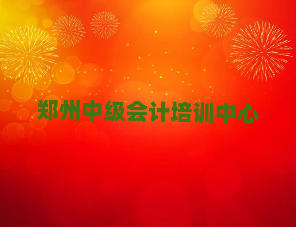 мӋӖ(xn)ļҺΰһ[