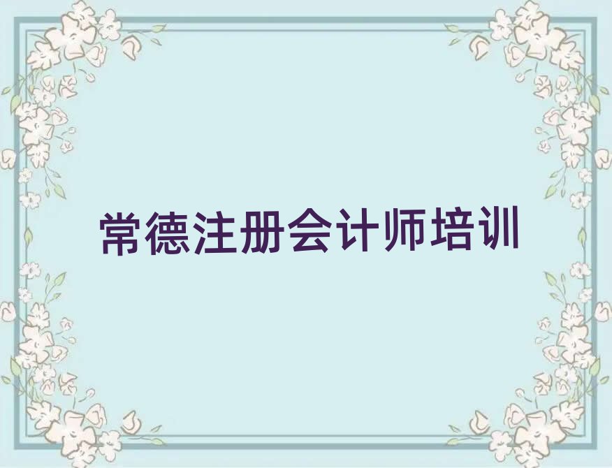 2³ע(c)(hu)Ӌ(j)Ӗ(xn)C(j)(gu)x]