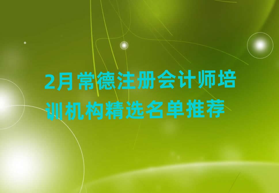 2³ע(c)(hu)Ӌ(j)Ӗ(xn)C(j)(gu)x]