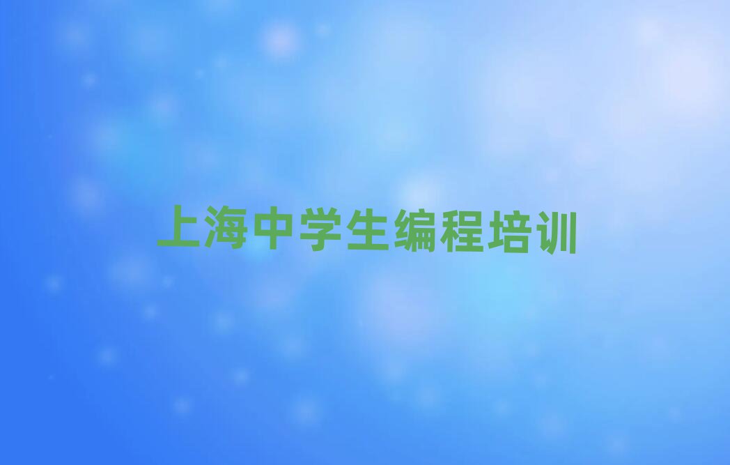 ЌW(xu)