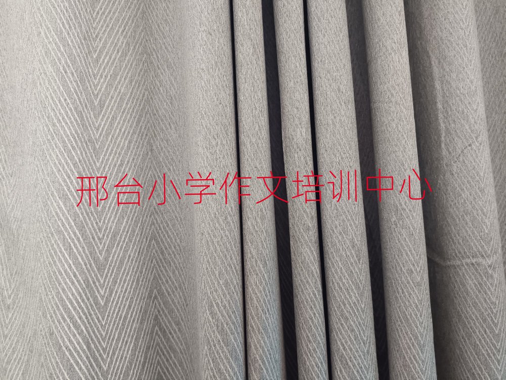 邢臺小學作文哪個學校好名單揭秘一覽