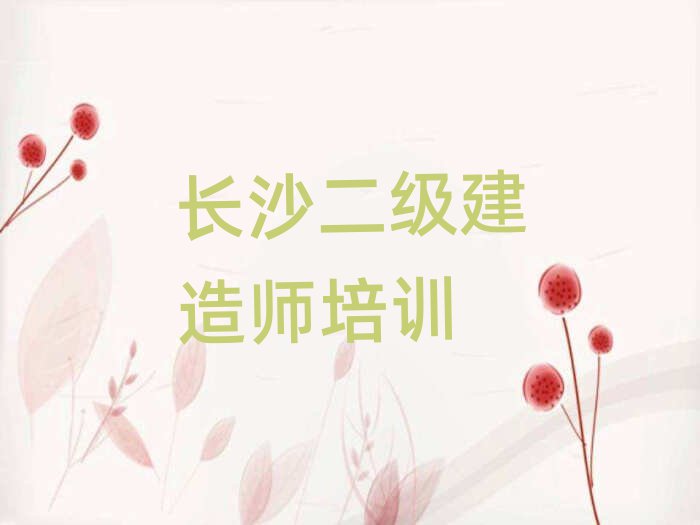 L(zhng)ɳ(j)쎟Ӗ(xn)W(xu)У