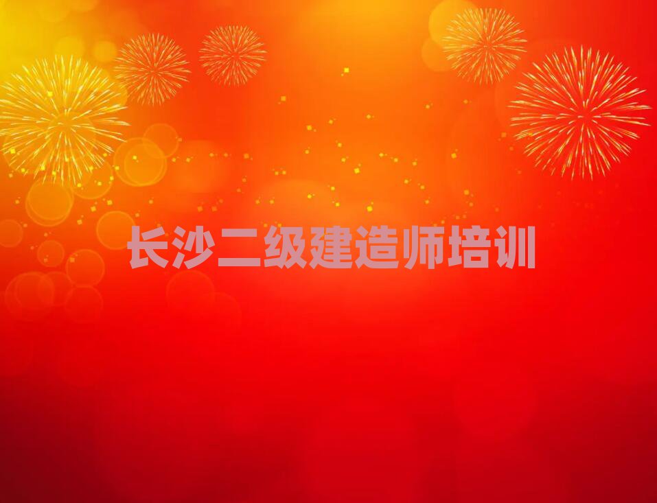 (j)쎟