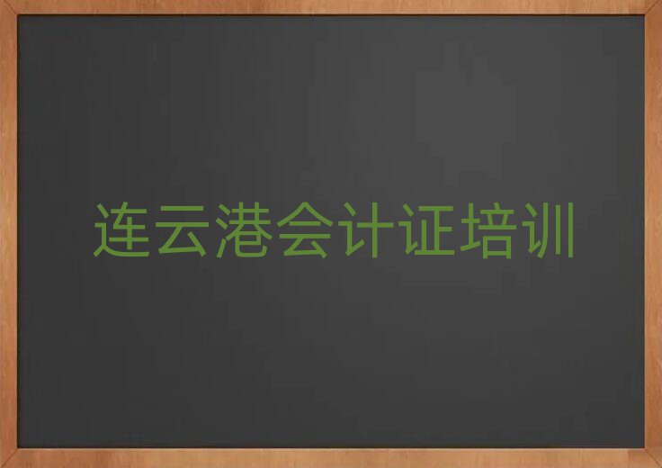 BƸە(hu)Ӌ(j)CӖ(xn)M(fi)