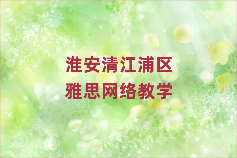 彭օ^(q)˼W(wng)ǰW