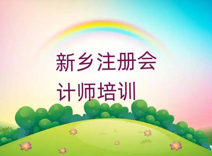 l(xing)WעԕӋĂWУ^