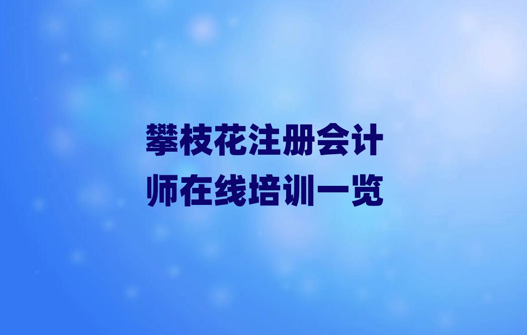 ֦ע(c)(hu)Ӌ(j)ھӖ(xn)һ[