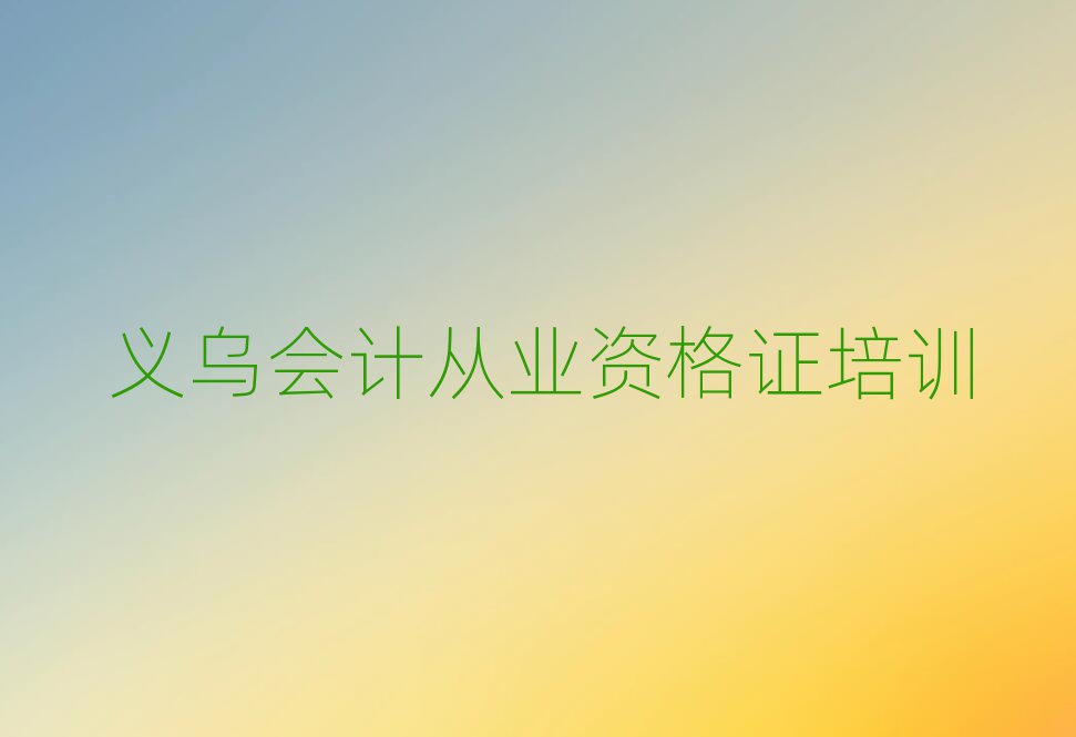 x(hu)Ӌ(j)ĘI(y)YCӖ(xn)ǰʮ