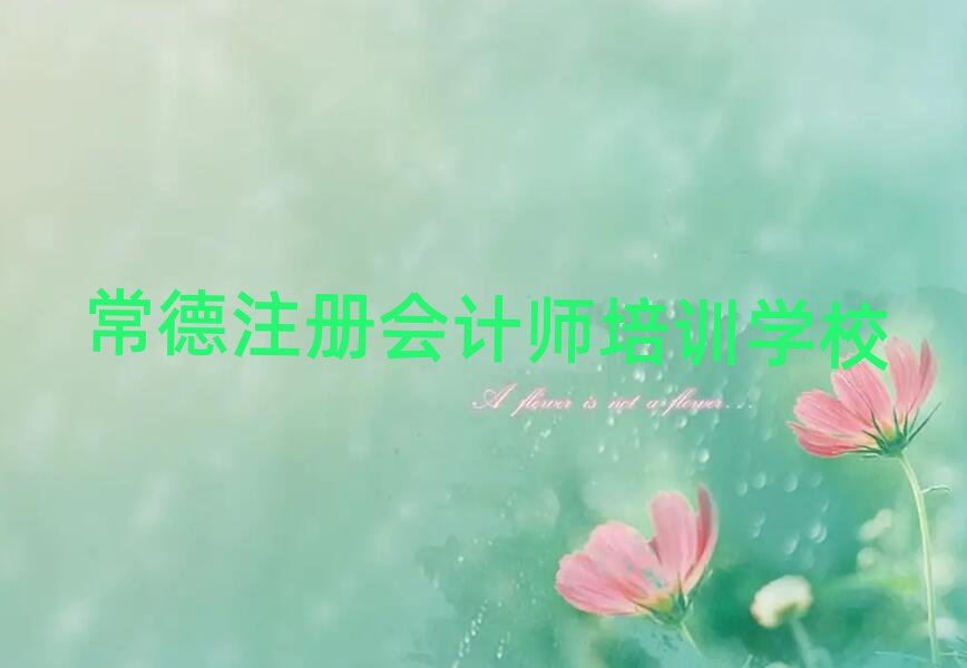 W(xu)עԕӋ^ΰ׳t