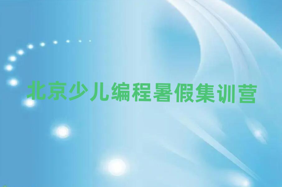 2025ӈ@W(xu)СĂ(g)Ӗ(xn)ΰ׹