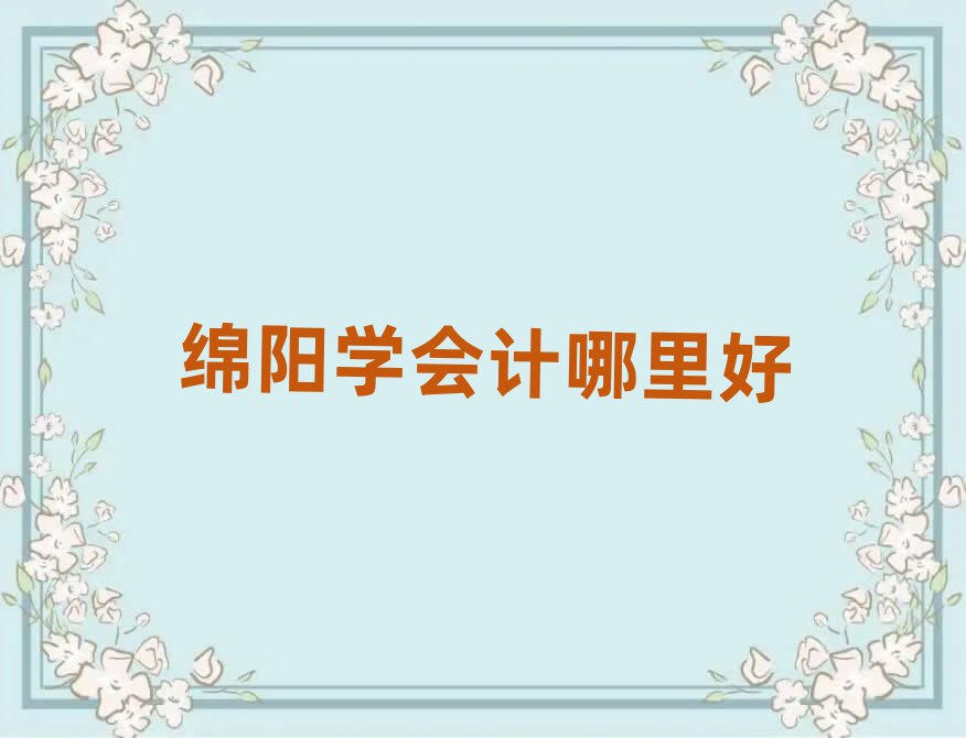 dꖌW(xu)Ӌ