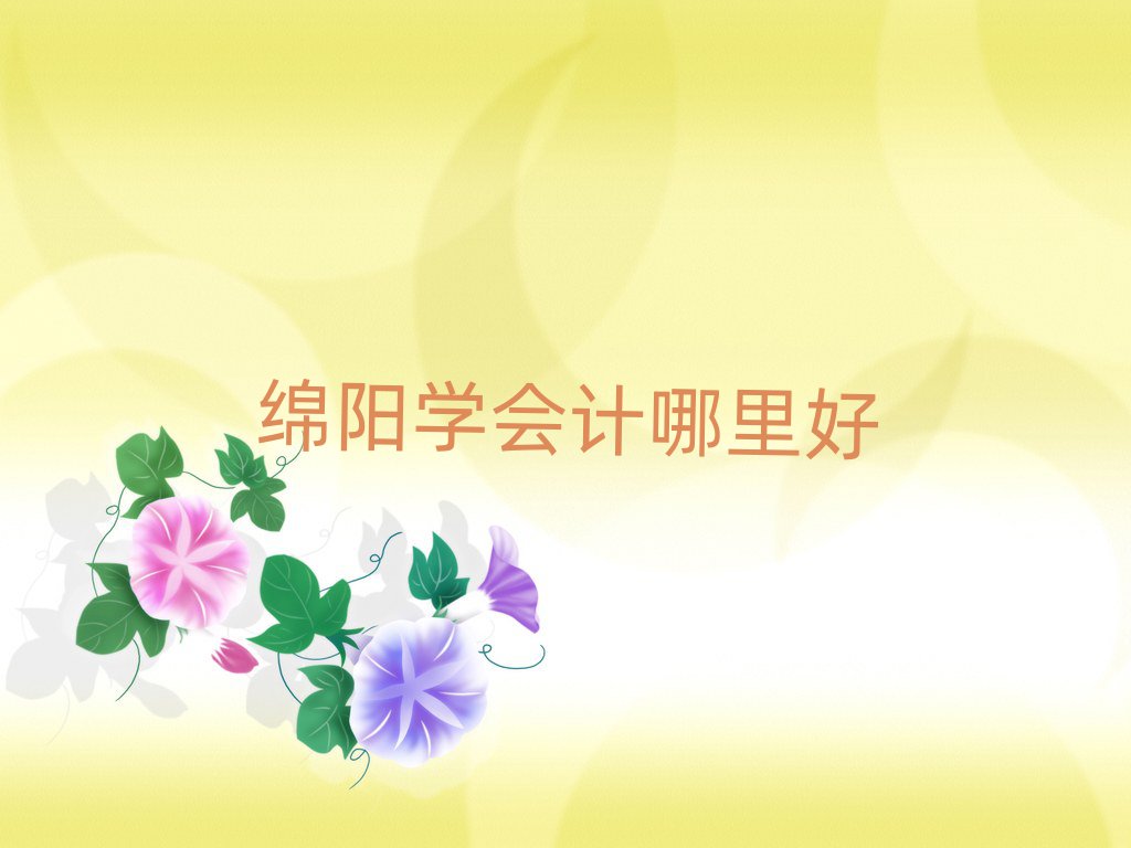 dꖌW(xu)Ӌ
