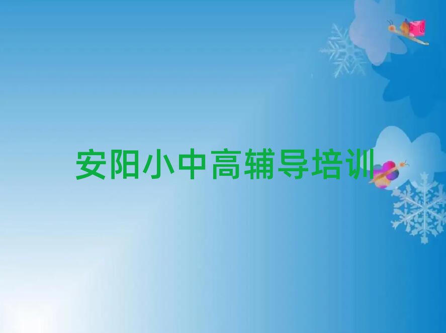 ꖌW(xu)ȥʲôW(xu)У