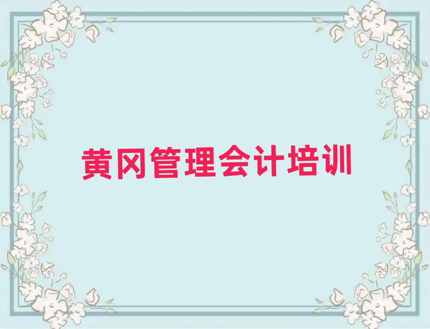 SS݅^(q)ȥW(xu)Ӌ