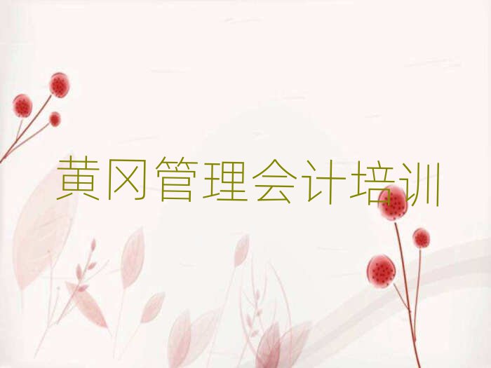 SS݅^(q)ȥW(xu)Ӌ