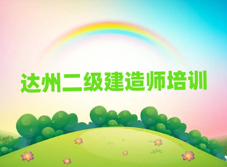 _(d)ݶ(j)쎟Ӗ(xn)W(xu)У