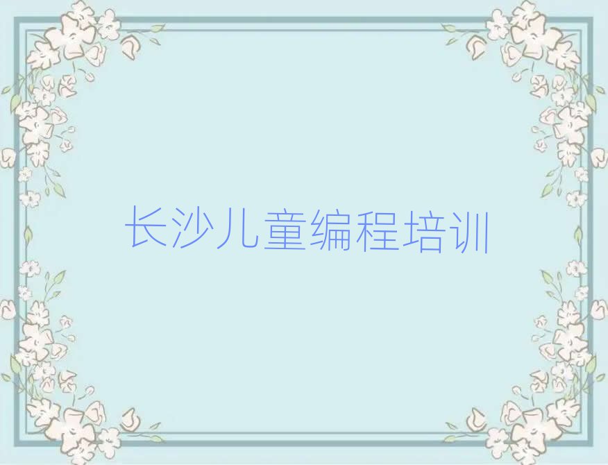 LɳfˮĿԌW̰ͯһ[]а