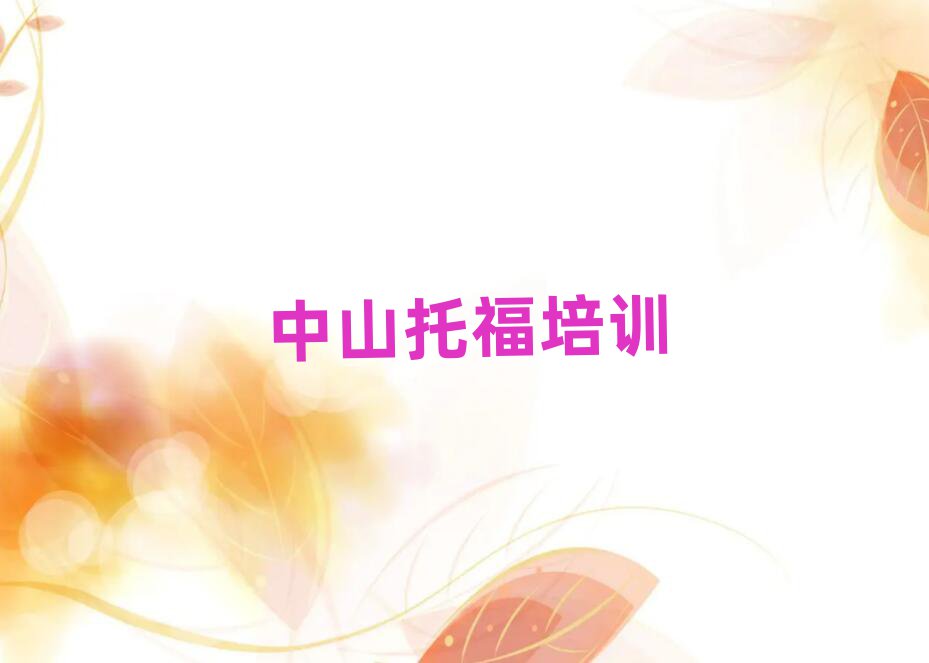 ɽW(xu)иĂ(g)W(xu)Уýһ[