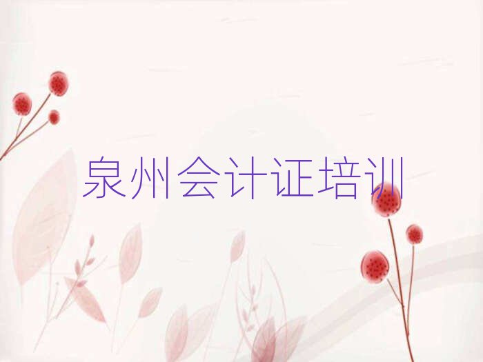 2ȪSɅ^(q)õĕӋCӖ(xn)W(xu)У،һ[