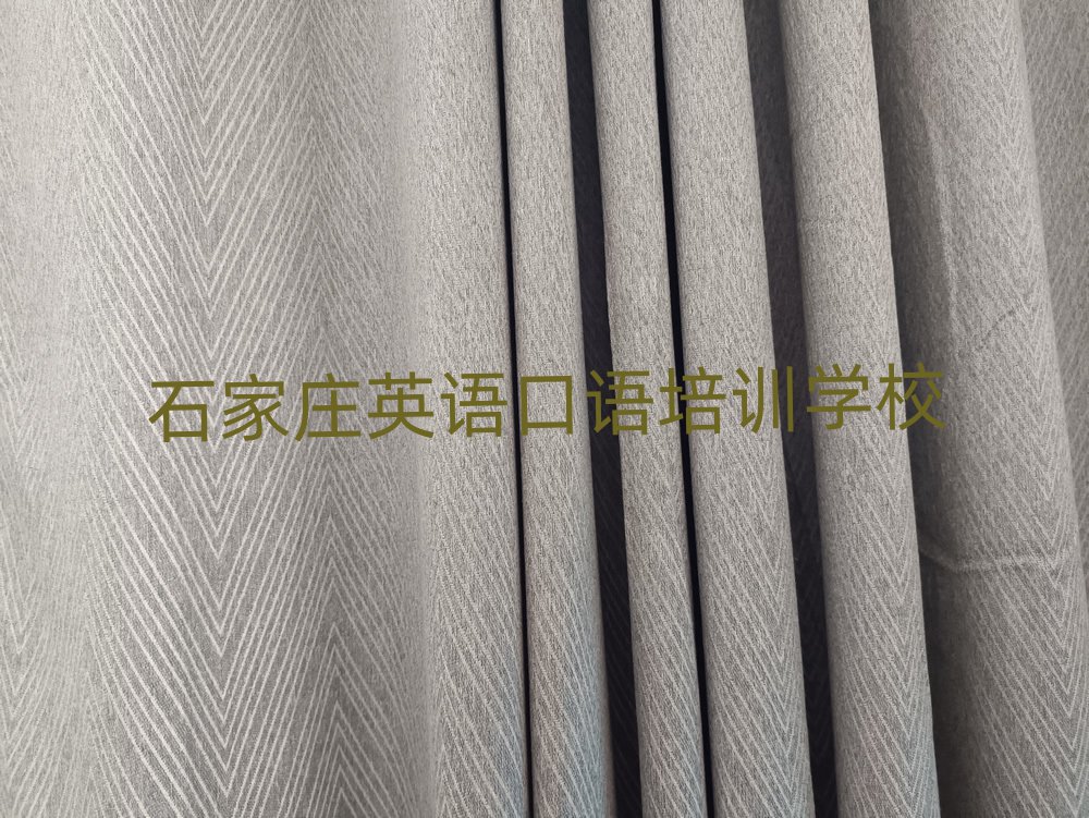 2月石家莊學(xué)英語口語到哪里名單榜首一覽