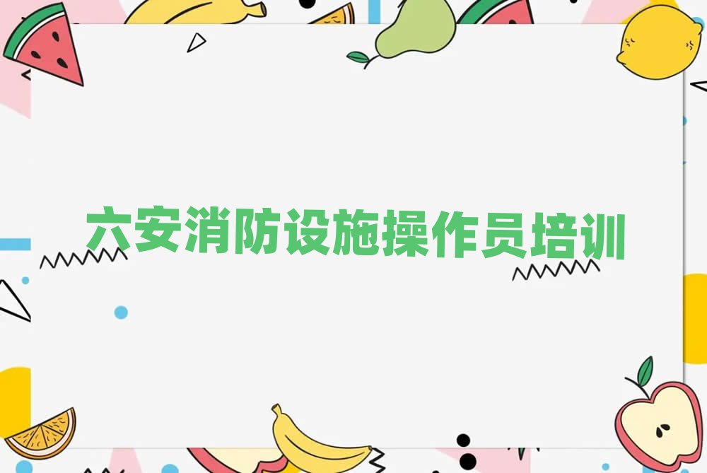 TӖWУ