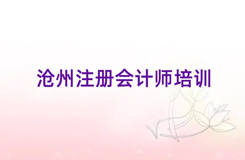 ע(c)(hu)Ӌ(j)όW(xu)(x)ʮι