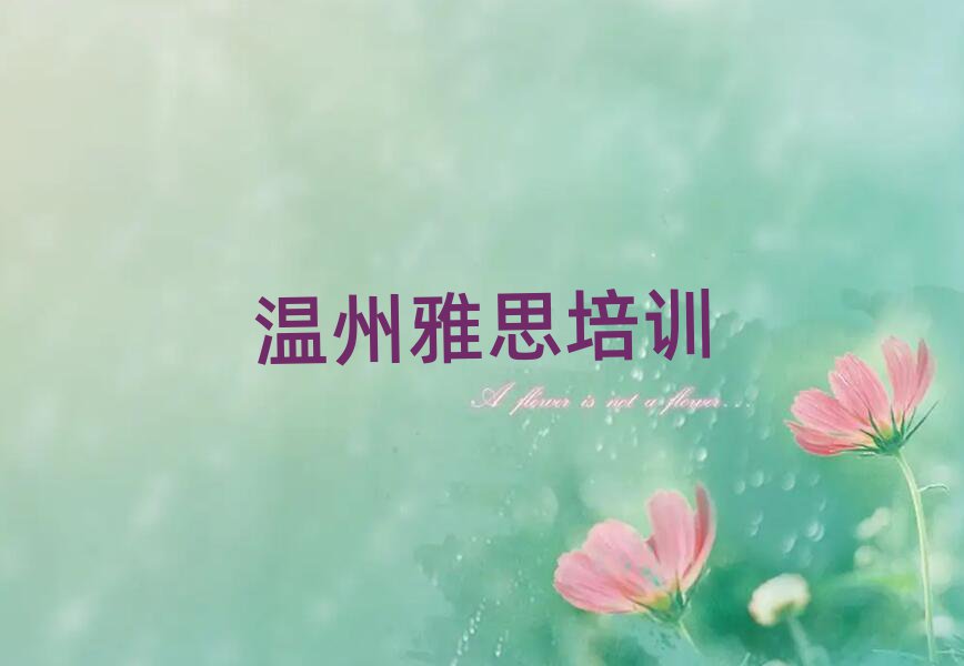 ¹ǅ^(q)ČW(xu)˼һ[