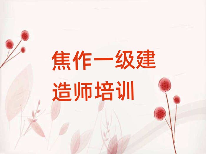 2025꽹(yu)·һ쎟ӖWУĂڱõ