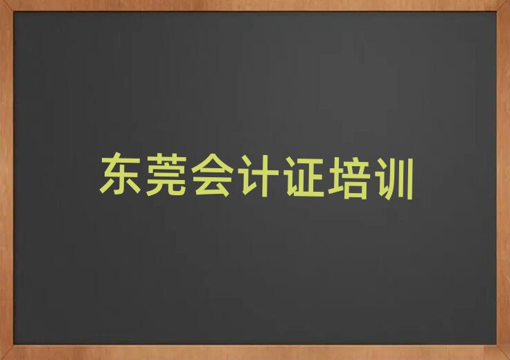 |ݸԌW(xu)(hu)Ӌ(j)C˚аһ[