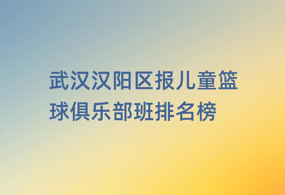 hhꖅ^(q)ͯ@㘷