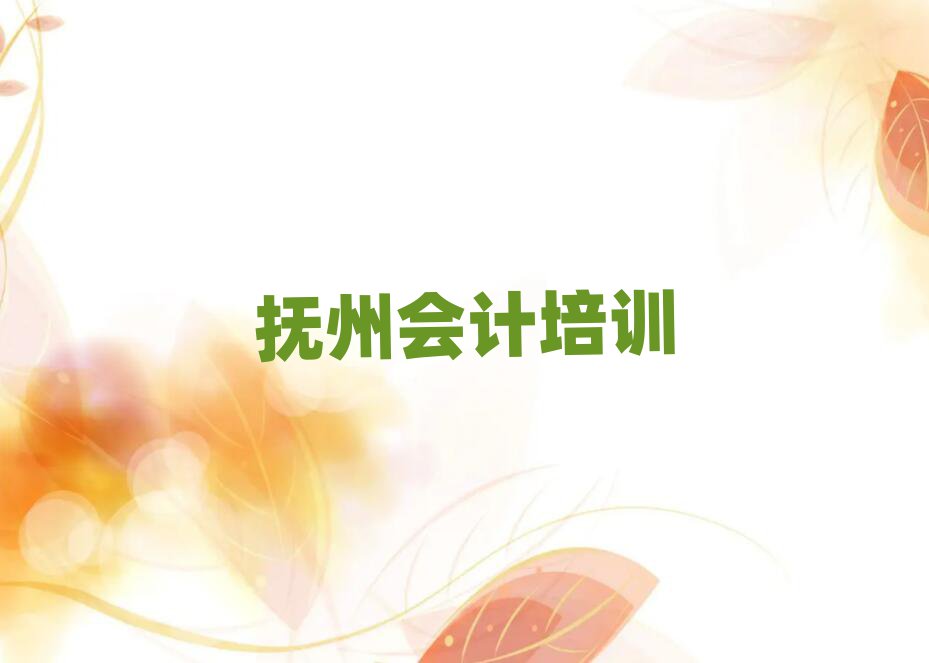 ݌W(xu)ӋȥʲôW(xu)Уtopа