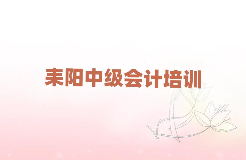 (yng)м(j)(hu)Ӌ(j)W(xu)Уַ׽չһ[