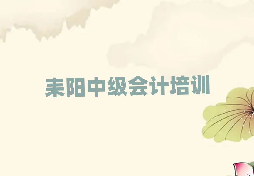 (yng)м(j)(hu)Ӌ(j)W(xu)Уַ׽չһ[