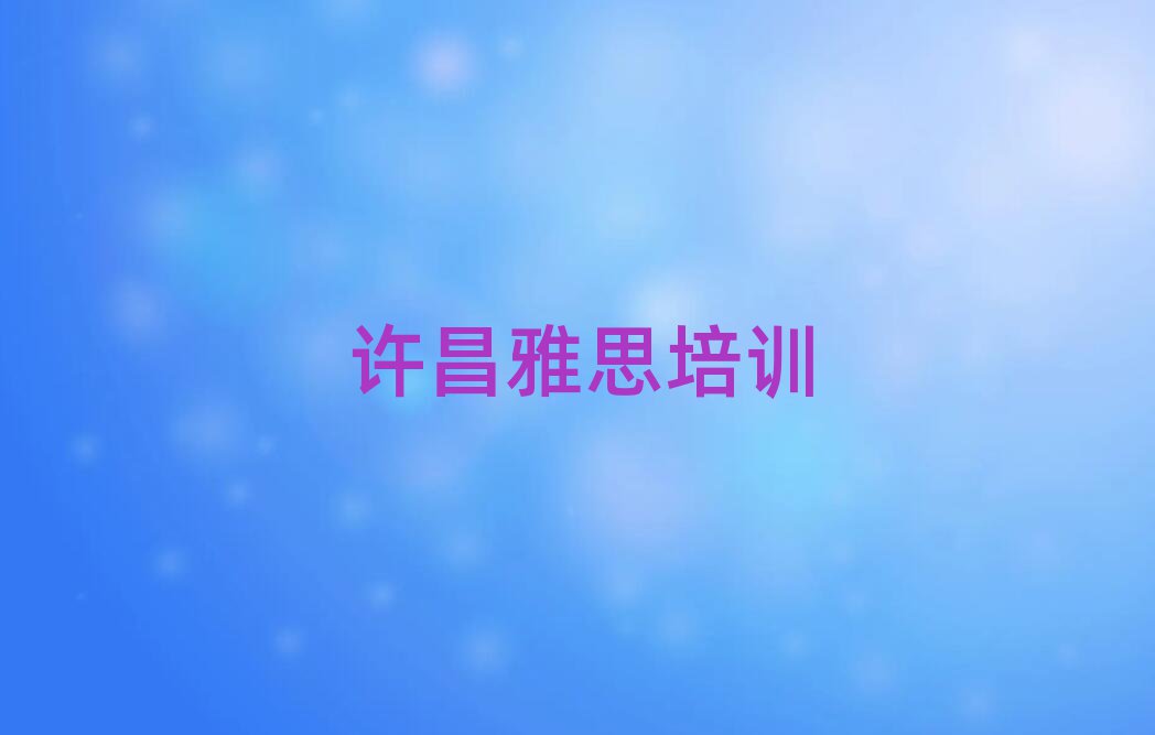 S˼Ӗ(xn)һ[]а