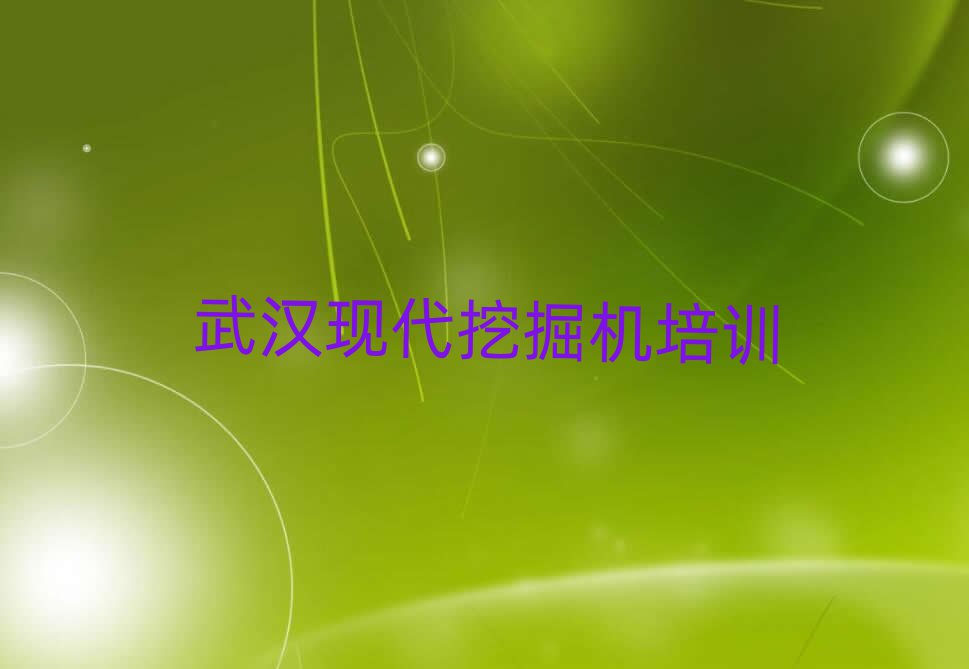 h^(q)W(xu)F(xin)ھC(j)W(xu)