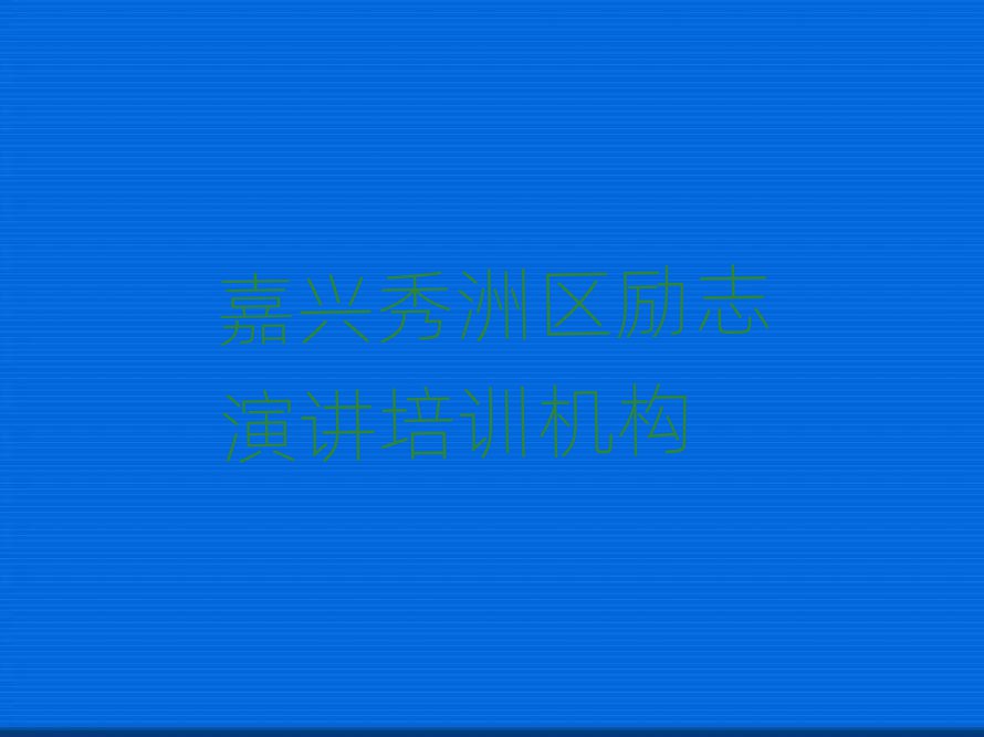 dޅ^(q)õĄ(l)־vW(xu)Уһ[