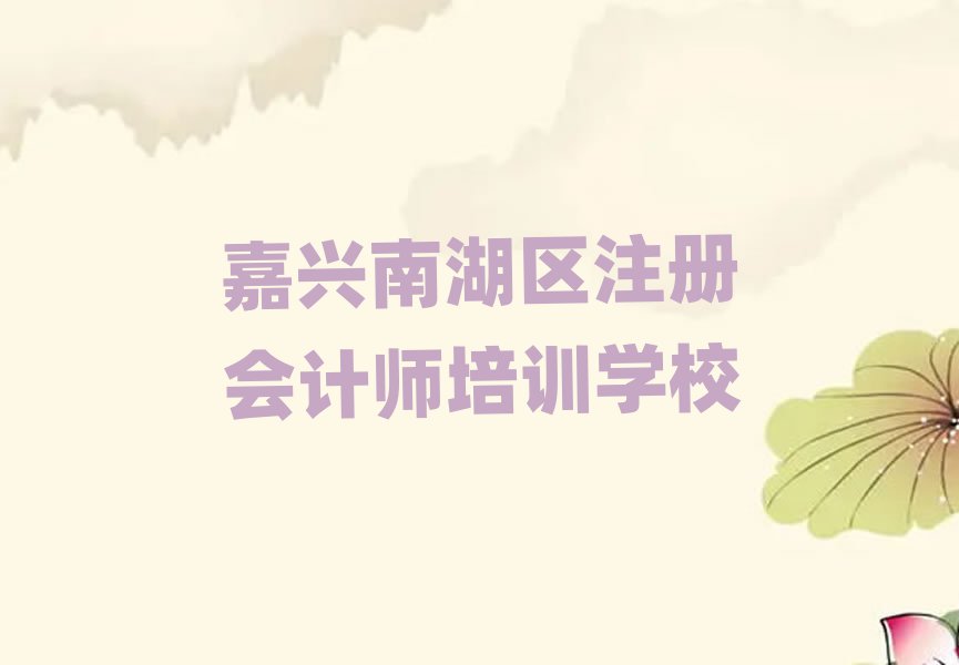 dϺ^(q)ĂעԕӋ(j)Ӗ(xn)W(xu)Уνһ[