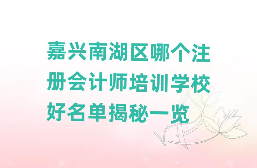 dϺ^(q)ĂעԕӋ(j)Ӗ(xn)W(xu)Уνһ[