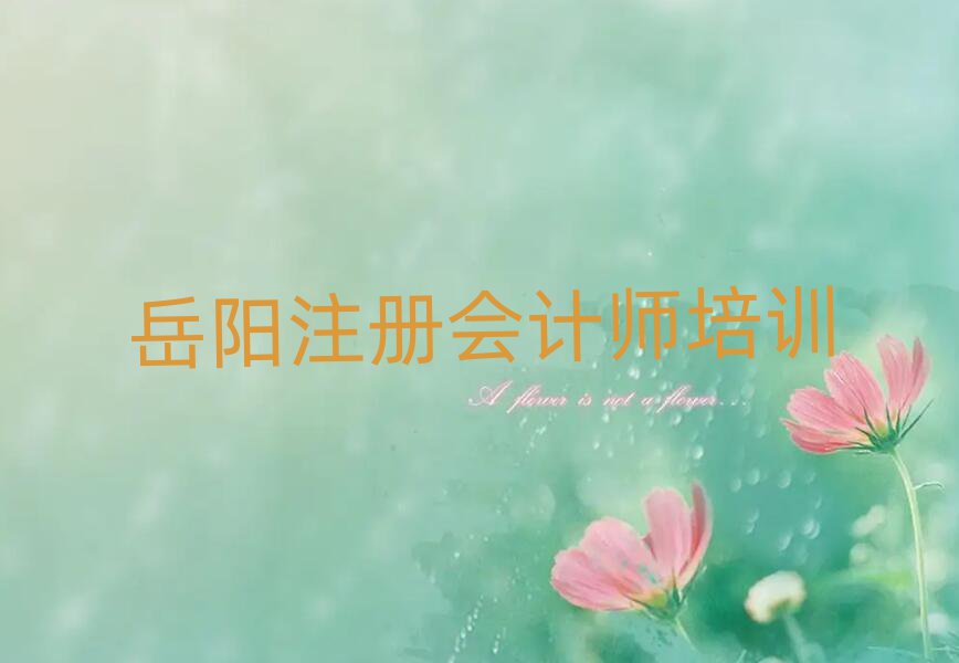 2025ʲôע(c)(hu)Ӌ(j)Ӗ(xn)W(xu)У