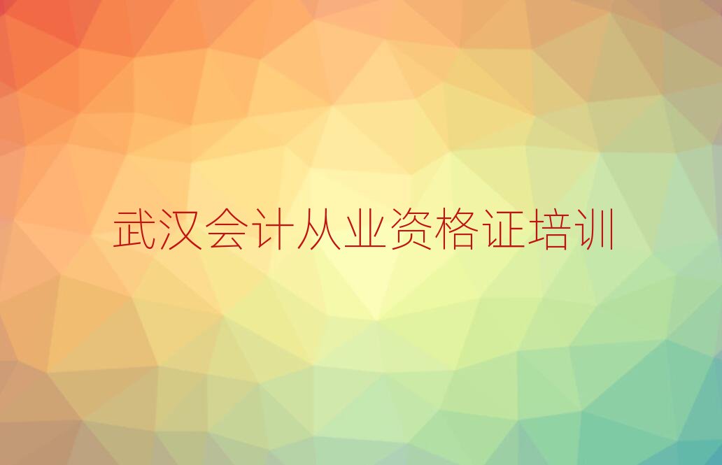 hW(xu)ӋĘI(y)YCĂW(xu)Уڸ