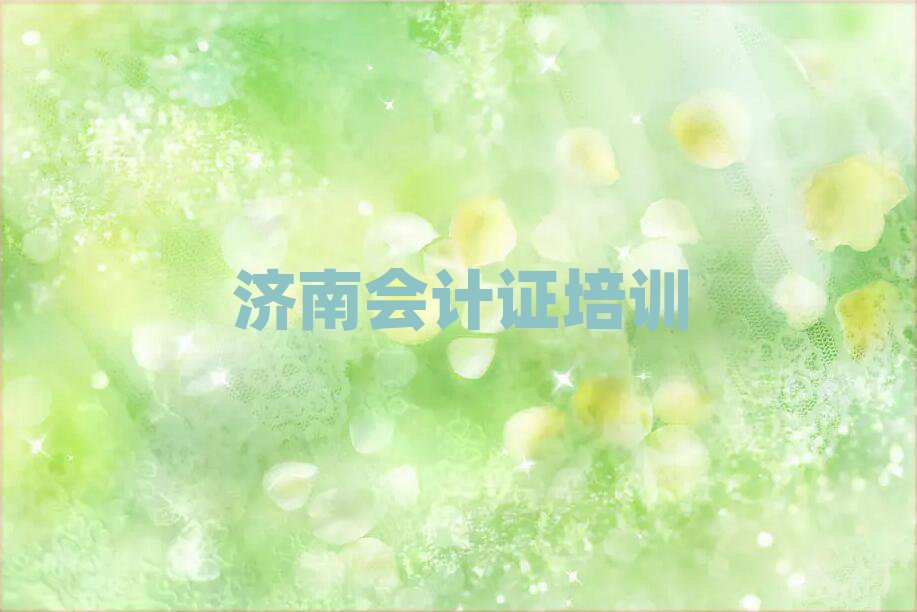 (j)Ϛvǅ^(q)(hu)Ӌ(j)CY(qing)Ӗ(xn)ʲôһ[